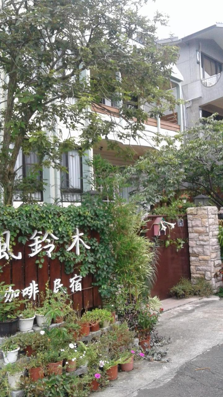 Nanchuang Wind Suzuki Coffee Houses Nanzhuang Zewnętrze zdjęcie